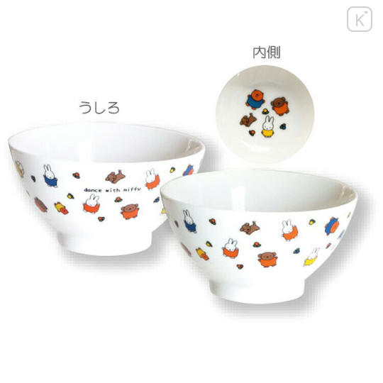 Japan Miffy Rice Bowl - Miffy : Dance With Friends - 2