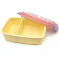 Japan Miffy Bento Lunch Box 500ml - Miffy : Cherry Pink Yellow - 3