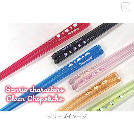 Japan Sanrio Clear Chopsticks 23cm - My Melody : Light Pink - 3