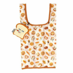 Japan Bread Thief Eco Shopping Bag & Mascot Pouch - Light Brown White
