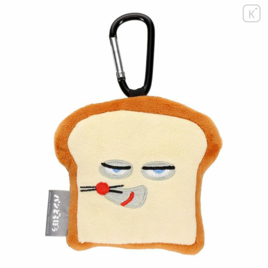 Japan Bread Thief Eco Shopping Bag & Mascot Pouch - Light Brown White - 2