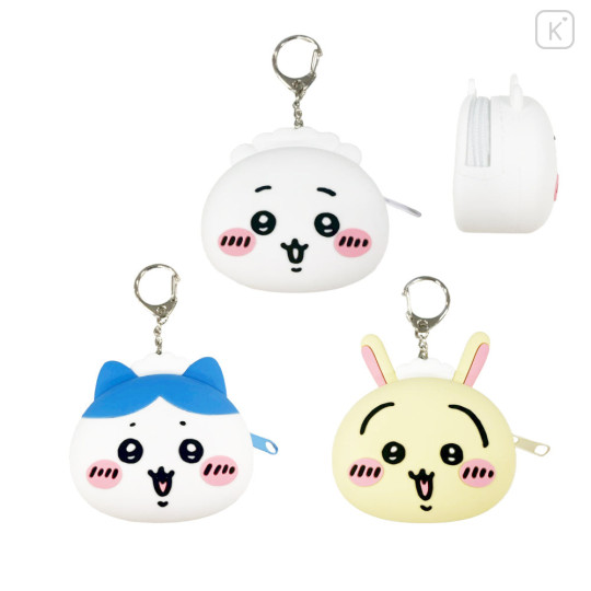 Japan Chiikawa Restaurant Mini Silicone Pouch Keychain - Hachiware : Face - 2