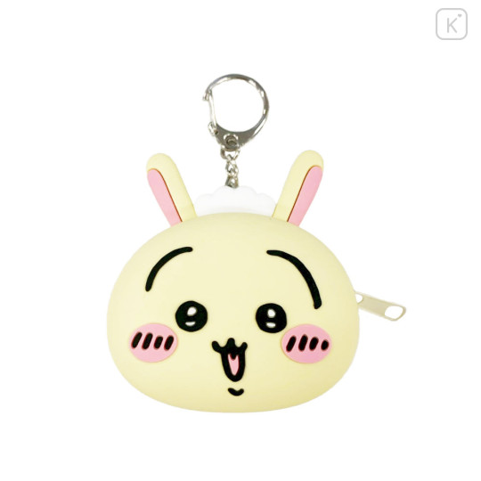 Japan Chiikawa Restaurant Mini Silicone Pouch Keychain - Usagi : Face - 1
