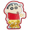 Japan Crayon Shin-chan Big Glitter Shaker Sticker - Shinnosuke Nohara : Hi - 1