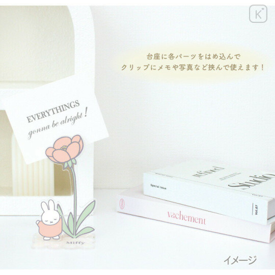 Japan Miffy Acrylic Memo Clip Stand - Miffy : Flower Light Orange - 3