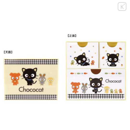 Japan Sanrio Chest Drawer - Chococat : Retro - 2