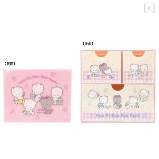 Japan Sanrio Chest Drawer - Nyaninyunyenyon : Retro - 2