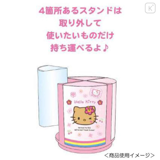 Japan Sanrio Rotating Pen Stand - Hello Kitty : Tan Swimsuit Party Pink - 3