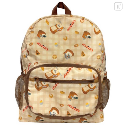 Japan Bread Thief Travel Folding Backpack - Light Brown Gingham - 1