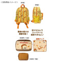 Japan Bread Thief Travel Folding Backpack - Light Brown Gingham - 2
