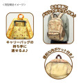 Japan Bread Thief Travel Folding Backpack - Light Brown Gingham - 3