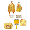 Japan Bread Thief Travel Folding Backpack - Yellow - 2