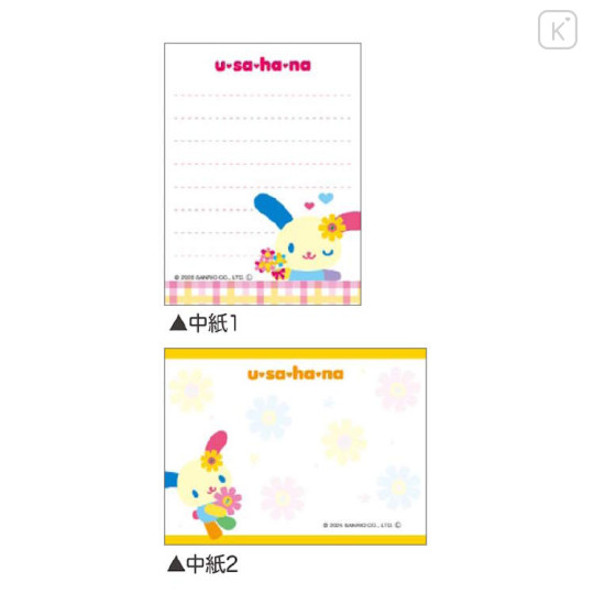 Japan Sanrio Mini Notepad - Usahana : Flower Hologram - 2