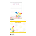 Japan Sanrio Mini Notepad - Usahana : Flower Hologram - 2