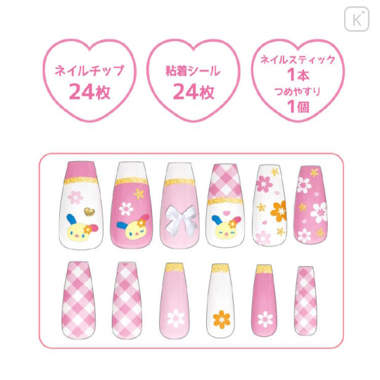 Japan Sanrio Nail Tips - Usahana : Gingham Pink White - 2