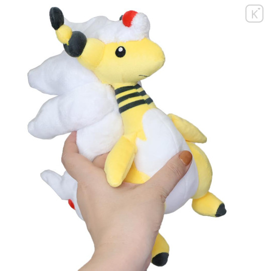 Japan Pokemon Plush Toy (S) - Mega Ampharos : All Star Collection - 3