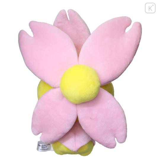 Japan Pokemon Plush Toy (S) - Cherrim Sunshine Form : All Star Collection - 2