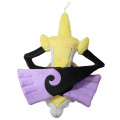 Japan Pokemon Plush Toy (S) - Aegislash : All Star Collection - 2