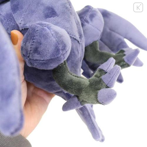 Japan Pokemon Plush Toy (S) - Duraludon : All Star Collection - 4
