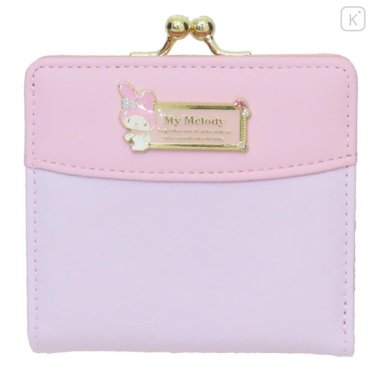 Japan Sanrio Clasp Bifold Wallet - My Melody : Pink Gold Embossed - 1