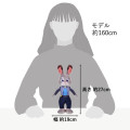 Japan Disney Store Plush Toy - Zootopia 2 : Judy Hopps - 7