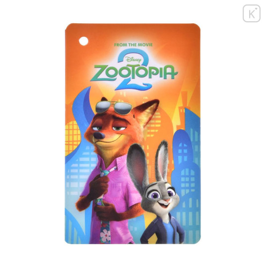 Japan Disney Store Plush Keychain - Zootopia 2 : Benjamin Clawhauser - 6