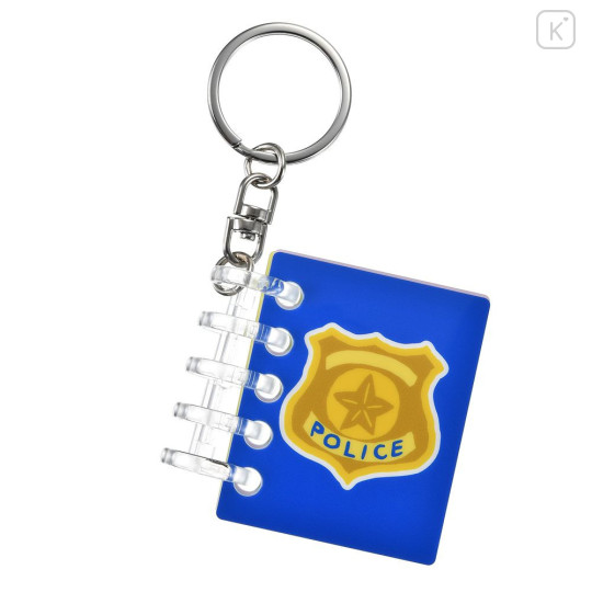 Japan Disney Store Keychain - Zootopia 2 Loose Leaf Motif - 1