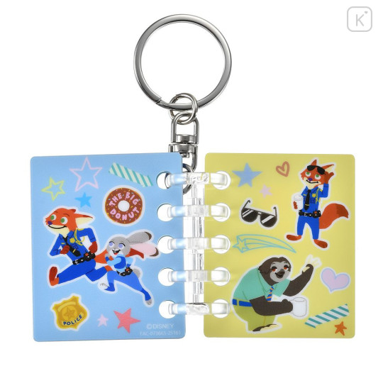 Japan Disney Store Keychain - Zootopia 2 Loose Leaf Motif - 4