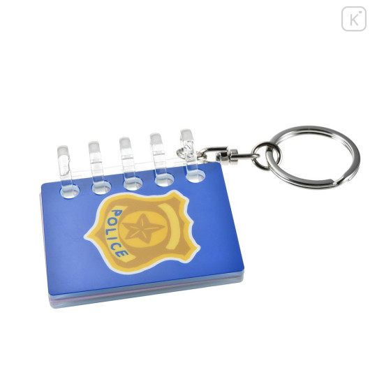 Japan Disney Store Keychain - Zootopia 2 Loose Leaf Motif - 5