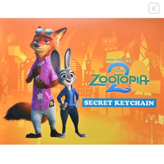 Japan Disney Store Secret Keychain - Zootopia 2 : Blind Box - 5