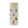 Japan Disney Store Stainless Steel Bottle - Zootopia 2 - 2