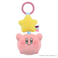 Japan Kirby Hanging Plush Rattle Baby Toy - Kirby : Going Out with Bubble Friends Hovering Star - 1