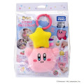 Japan Kirby Hanging Plush Rattle Baby Toy - Kirby : Going Out with Bubble Friends Hovering Star - 2
