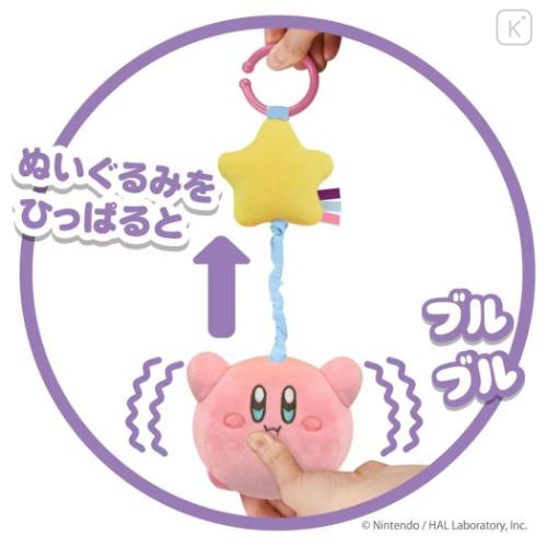 Japan Kirby Hanging Plush Rattle Baby Toy - Kirby : Going Out with Bubble Friends Hovering Star - 6