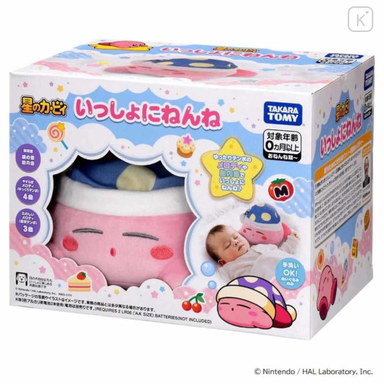 Japan Kirby Sleeping Plush Toy with Music - Kirby : Baby Toy Let's Sleep Together - 2