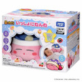 Japan Kirby Sleeping Plush Toy with Music - Kirby : Baby Toy Let's Sleep Together - 2