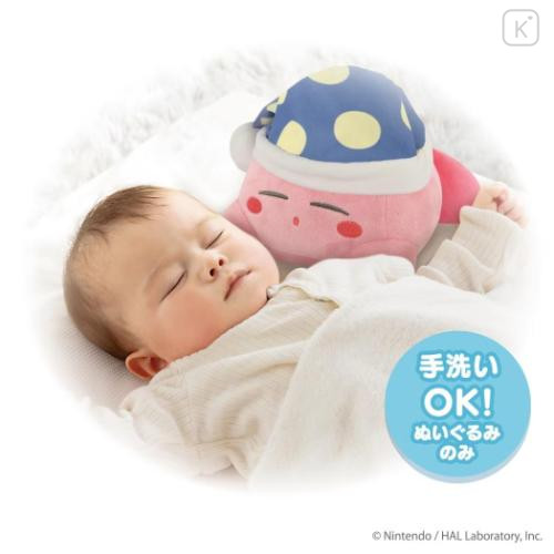 Japan Kirby Sleeping Plush Toy with Music - Kirby : Baby Toy Let's Sleep Together - 5