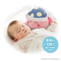 Japan Kirby Sleeping Plush Toy with Music - Kirby : Baby Toy Let's Sleep Together - 5
