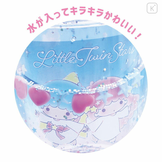 Japan Sanrio Plastic Cup - Little Twin Stars - 3
