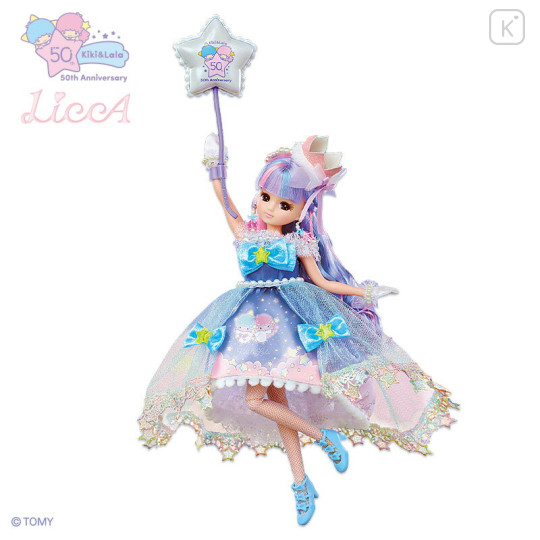 Japan Licca × Sanrio Doll Set - Little Twin Stars : 50th Anniversary - 1