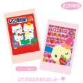 Japan Sanrio Secret Smaroid - Strawberry Newspaper Blind Box - 1