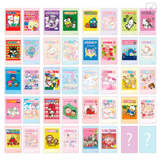 Japan Sanrio Secret Smaroid - Strawberry Newspaper Blind Box - 2