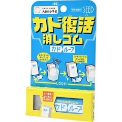 Japan Seed Kadoloop Corner Revival Eraser
