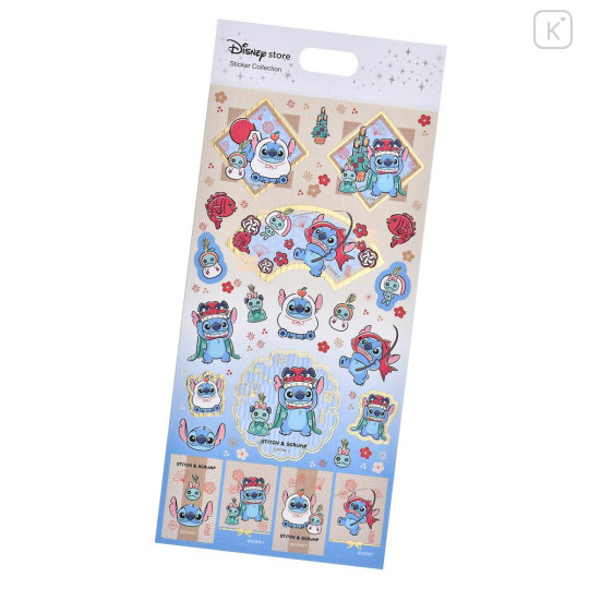 Japan Disney Store Washi Sticker Collection - Stitch : New Year 2026 - 1