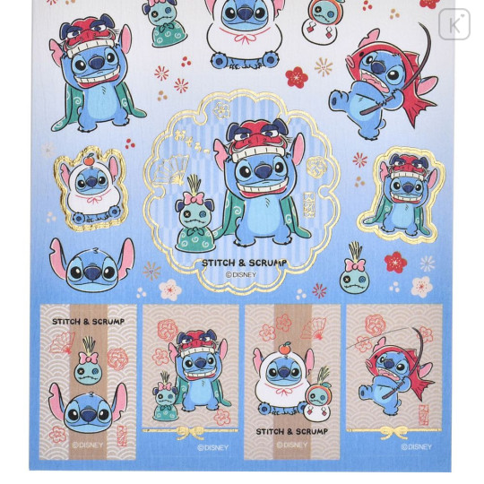 Japan Disney Store Washi Sticker Collection - Stitch : New Year 2026 - 3