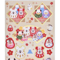 Japan Disney Store Washi Sticker Collection - Mickey & Friends : New Year Daruma 2026 - 2