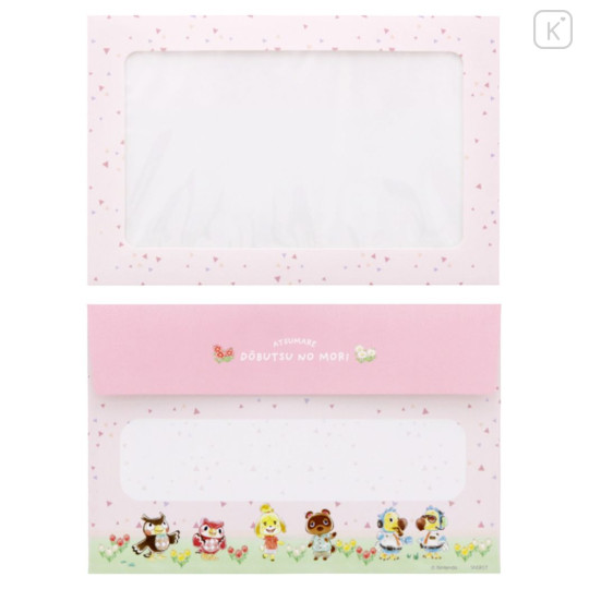 Japan Animal Crossing Letter Envelope Set - New Horizons Celeste & Blathers - 3