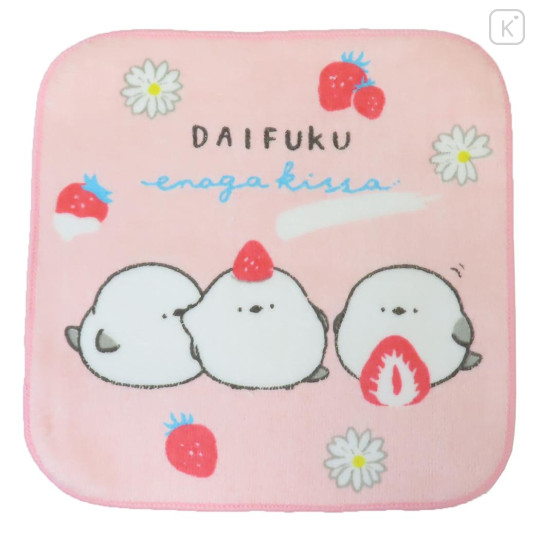 Japan Kamio Mini Towel Handkerchief - White Bird Shimaenaga Pink Strawberry Mochi Daifuku - 1