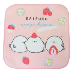Japan Kamio Mini Towel Handkerchief - White Bird Shimaenaga Pink Strawberry Mochi Daifuku