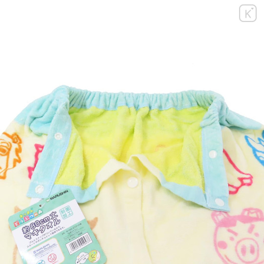 Japan Animal Crossing Kids Wrap Towel 80cm - New Horizons Colorful Face - 3